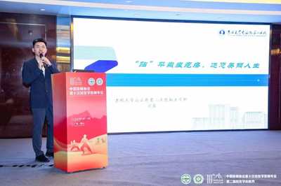 喜報!吉大二院核醫(yī)學(xué)科在&ldquo;中國醫(yī)師協(xié)會第十次核醫(yī)學(xué)醫(yī)師年會&rdquo;科普作品展示中榮獲多項(xiàng)佳績