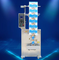 【專業醫用滴注敷貼包裝機滴管 注射器包裝機械報價】價格_廠家_圖片 -