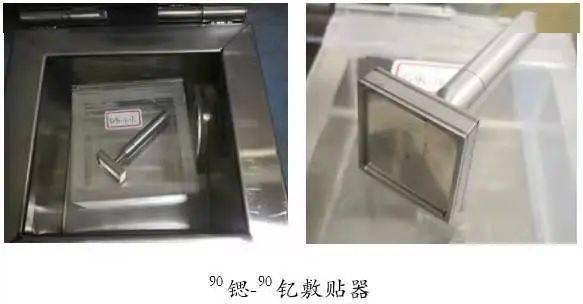 瘢痕疙瘩莫心傷，核醫學敷貼器來幫忙